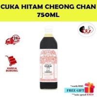 ราคา Cuka Hitam Cheong Chan (750ML)/Teen Seong Teen (TST) Black Vinegar(750ML)/天上天 น้ําส้มสายชูหมักดํา(750ML) (52101443024)