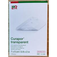 ราคา แผ่นฟิล์มใสปิดแผลกันน้ำ พร้อมแผ่นดูดซับไม่ติดแผล Curapor transparent Waterproof film 7x5 cm #13099 (6192094912)