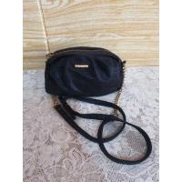 ราคา กระเป๋าสะพาย Bershka (4579087589)