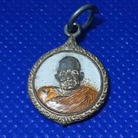 ราคา เหรียญหลวงปู่แหวน ลงยาเก่า เนื้อกะไหล่ทอง (7491137262)