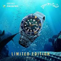 ราคา นาฬิกา Seiko Prospex Zimbe Limited Edition No.18 ลงท้ายเลข 9 สุดสวย (27168874046)