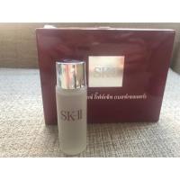 ราคา SK-ll Facial Treatment Essence 30 ml (7425823807)