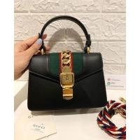 ราคา Used gucci sylvie y2019 (2285645634)