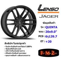 ราคา Lenso Wheel JAGER-QUINTA ขอบ 20x9.0" 6รู139.7 ET+20 สีMK แม็กเลนโซ่ ล้อแม็ก เลนโซ่ lenso20 แม็กขอบ20 (14452837051)