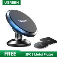 ราคา Ugreen(50871) Magnetic Phone Holder Mobile Phone Stand Car Mount For iPhone Samsung (5464804858)