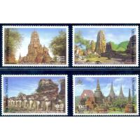 ราคา แสตมป์สะสม แสตมป์อนุรักษ์มรดกไทย ชุด 7 พ.ศ.2537 (11729039341)