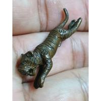 ราคา NEWเสือมหาอำนาจ หลวงพ่อสุด วัดกาหลง จ.สมุทรสาคร เนื้อนวะผสมชนวนมวลสารศักดิ์สิทธิ์เก่า ตอกโค๊ต พิธีมหาพุทธาภิเษก สภาพศ (19588083746)