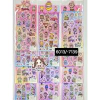 ราคา สติ๊กเกอร์ ลาบูบู้ labubu แพ็กมี12 แผ่น สุ่มแบบมีซ้ำ (24380718059)