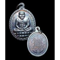 ราคา หลวงพ่อลำใย เปิดโลก 2 หลวงปู่ทวดนั่งบัว หลวงพ่อลำใยปลุกเสก (หลวงปู่ดู่วัดสะแกอยุธยา) (24631344839)