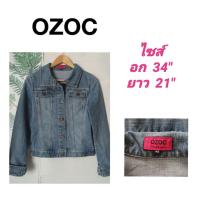 ราคา เสื้อยีนส์/แจ็คเก็ตยีนส์ มือสอง แบรนด์ Old Navyราคา 139 บาท (50702027579)