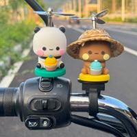 ราคา หนึ่งหรือสองผ้าเป็ดสีเหลืองขนาดเล็กกระจกมองหลังของตกแต่งรถจักรยานถนนรถจักรยานยนต์ไฟฟ้าอุปกรณ์ตกแต่งขนาดเล็ก (27713711489)