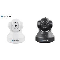 ราคา VSTARCAM กล้องวงจรปิด IP Camera รุ่น C7837WIP 1.0 MP(128GB) รับประกัน 1 ปีเต็ม (744323098)