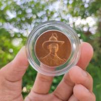 ราคา เหรียญมหามงคลเฉลิมพระชนมพรรษา 6 รอบ รัชกาลที่ 9 พ.ศ.2542 (24970647077)