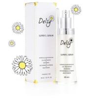 ราคา Delsy super serum by charis (1799032591)
