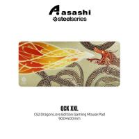 ราคา แผ่นรองเมาส์สําหรับเล่นเกม SteelSeries QcK XXL CS2 Dragon Lore Edition – 900400 mm, ผ้าทอไมโคร, ฐานยางกันลื่น 63448 (42312380215)