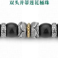 ราคา Handmade Double-Headed Lotus Barrel ลูกปัด Spacer ลูกปัดลูกปัดเงิน Wenwan สร้อยข้อมือลูกปัดสร้อยข้อมือ S925 เงินสเตอร์ลิงอุปกรณ์เสริม (49552540006)