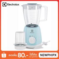 ราคา ELECTROLUX เครื่องปั่นน้ำผลไม้ / เครื่องปั่นอเนกประสงค์ รุ่น EBR3416 (1.5 ลิตร/400 วัตต์) (1937004106)
