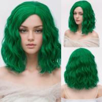 ราคา วิกผมบ๊อบหยิกสั้นสีเขียวเข้มสังเคราะห์พร้อมหน้าม้าสําหรับผู้หญิงคอสเพลย์ประจําวันโลลิต้าปาร์ตี้ผมปลอมทนความร้อน (44069340157)