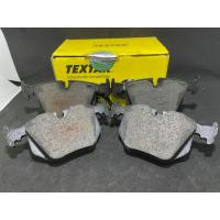 ราคา ผ้าเบรคหลัง ผ้าเบรกหลัง BMW E46 330i ยี่ห้อ TEXTAR (43065375622)