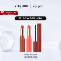 ราคา ettusais Lip & Eye Edition Set เอตูเซ่ ลิป แอนด์ อาย อิดิชั่น เซ็ต [By SHISEIDO JAPAN Group Store] (46202596431)
