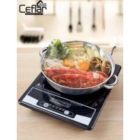 ราคา CEFLAR เตาแม่เหล็กไฟฟ้า ระบบปุ่มกด รุ่น T-025 เตาไฟฟ้าอินฟาเรด เตาแม่เหล็ก (25075730420)