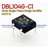 ราคา ไดโอด DBL104G-C1 DBL104G Diode Single Phase Bridge Rectifier 400V/1A (18544612200)