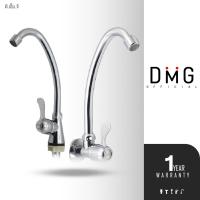 ราคา DONMARK | ก๊อกซิงค์ สแตนเลสชุบโครเมี่ยม รุ่น MC401-17JB / MC401-11 (1818554563)