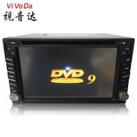 ราคา ภาพและเสียงสูงสุด 23 ซม. หน้าจอ Capacitive รถนําทาง รถ DVD Navigator GPS Navigator รถนําทาง All-in-One เครื่อง (54653983797)