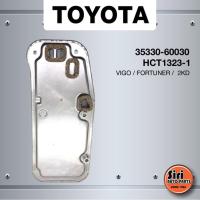 ราคา (ประกัน 1 เดือน) กรองเกียร์ออโต้ กรองเกียร์ TOYOTA VIGO / FORTUNER / 2KD - โตโยต้า วีโก้ ฟอร์จูนเนอร์ ดีเซล ปี 2005-2... (15848910913)