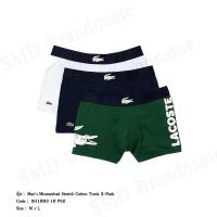 ราคา Lacoste กางเกงชั้นในผู้ชาย รุ่น Men's Mismatched Stretch Cotton Trunk 3-Pack Code: 5H1803 10 P52 (24253595360)