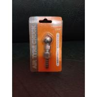 ราคา หัวเติมลมหางปลาKanto (12074933831)