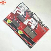 ราคา ผ้าดิสเรคหน้า+หลัง AMTEX KSR อะไหล่แต่งksr By PANOM ALAI (43117741736)