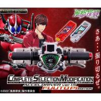 ราคา *Limited P-bandai* เข็มขัดไรเดอร์ Kamen Rider W : COMPLETE SELECTION MODIFICATION (CSM) Accel Driver ver.1.5 Fuuto PI (22638301780)