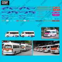 ราคา ดีคอล ขสมก หมึกรองขาว ติดชิ้นงานได้ทุกสี ติดรถHot Wheels /Majorette 1:64 Decal water slide (12035075462)