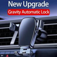ราคา ที่วางโทรศัพท์มือถือในรถยนต์ Mount ที่วางโทรศัพท์มือถืออัจฉริยะ Stand Gravity Air Vent รองรับในรถยนต์สําหรับโทรศัพท์หลายรุ่น (54604046290)