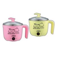 ราคา หม้อต้มเอนกประสงค์ OTTO รุ่น MC404B ความจุ 1 ลิตร (คละสี) (1525395873)