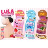 ราคา LULA SALT SCRUB เกลือสครับขัดผิว LULA ขนาด 300 กรัม (14690721125)