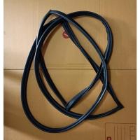 ราคา 900565 ขอบยางตู้แช่ รุ่น SBC-3DA ใช้ซันโย (11686027175)