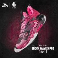 ราคา ANTA KAI 1 Kyrie Irving Shock Wave 5 Pro รองเท้าบาสเกตบอลมืออาชีพ ระบบดูดซับแรงกระแทก 112421111S (25736892944)