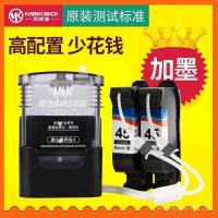 ราคา เหมาะสําหรับตลับหมึก แรงม้า 45อุปทานต่อเนื่อง cad เสื้อผ้าเครื่องมือวาดภาพ Mark กรอบเครื่องอิงค์เจ็ท 45 หมึกสีดําโกดังหมึกโปร่งใส LRG3 (44751445247)