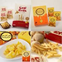 ราคา Potato Farm หิ้วเองจากญี่ปุ่น ของฝากชื่อดัง มันฝรั่งอบกรอบ (28531607282)