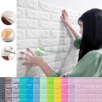ราคา วอลเปเปอร์ติดผนัง 3 มิติ ลายกำแพงอิฐ สีขาว มีกาวในตัวกาวในตัว แผ่นสติกเกอร์ติดผนัง3D Wallpaper sk99 (28304918651)