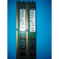 ราคา แรมPC ​DDR3(​1333) 4GB​ 2ตัว​=8gb​ (6153465855)