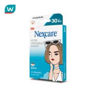 ราคา 3M Nexcare 3เอ็ม เน็กซ์แคร์™ แผ่นดูดซับสิวรุ่นบาง 30 ชิ้น (3617020036)