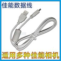 ราคา สายเคเบิลข้อมูลเหมาะสําหรับ Canon EOS 100D 600D 5D2 5D3 60D 70D 80D SLR กล้อง Mirrorless (55303469894)