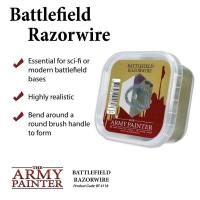 ราคา Army Painter Battlefield Razorwire มีของพร้อมส่ง (4557118345)