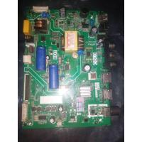 ราคา TCL L24D310 เมนบอร์ดทีวี (41877104683)