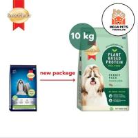 ราคา SmartHeart Veggie สมาร์ทฮาร์ท อาหารสุนัข เวจจี้ ขนาด 10 kg (29758633896)