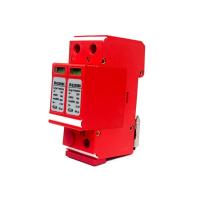 ราคา AC SURGE PROTECTOR 220V-2P/20KA (7559526210)