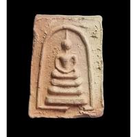 ราคา พระสมเด็จคะแนนหลังยันต์มิ หลวงพ่อกวย เนื้อดิน (25032306730)